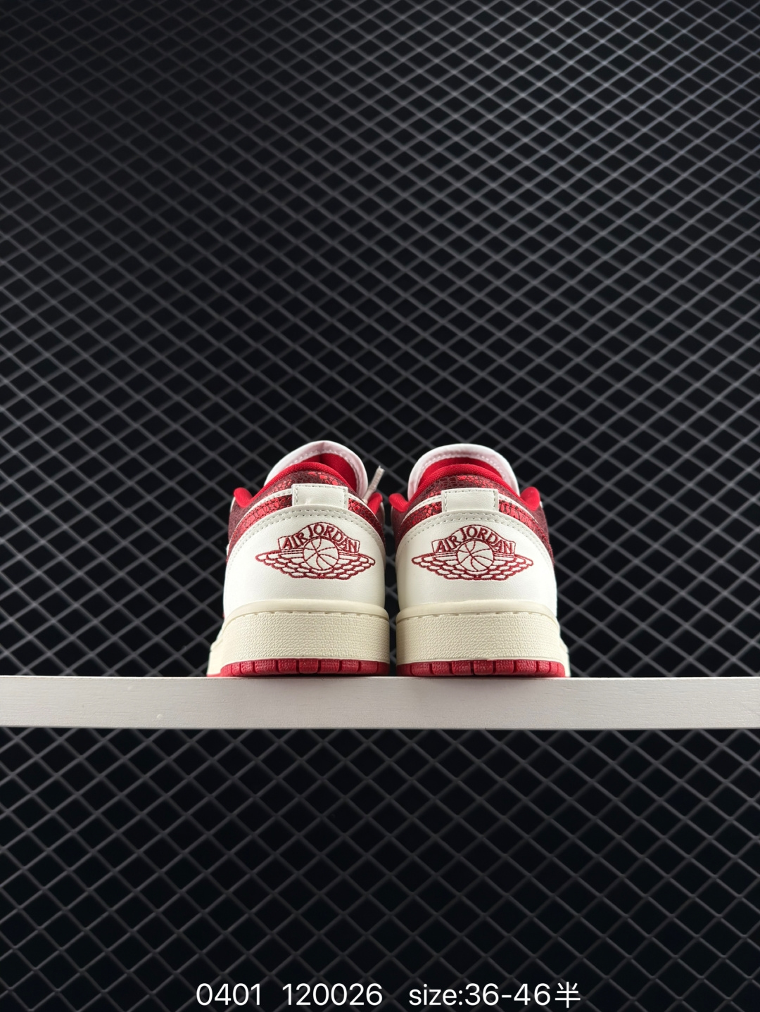 Jordan Air Jordan 1 Low SE WMNS